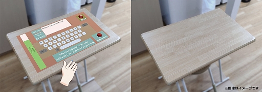 ���������꡼ No.002�Υ���ͥ������ / VR���ץ��Vessk ��ȴ���ͷ�ܤ��פ�Quest�����������ۿ���������