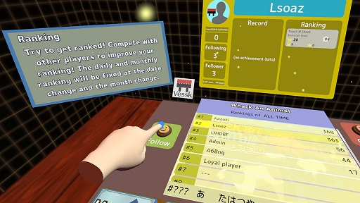 ���������꡼ No.005�Υ���ͥ������ / VR���ץ��Vessk ��ȴ���ͷ�ܤ��פ�Quest�����������ۿ���������