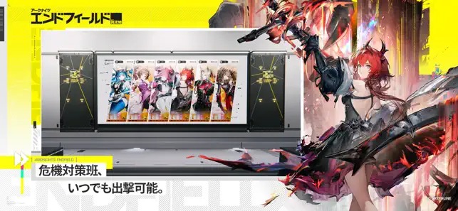 ꡼ No.004 | iPhone/iPad ʥġɥե