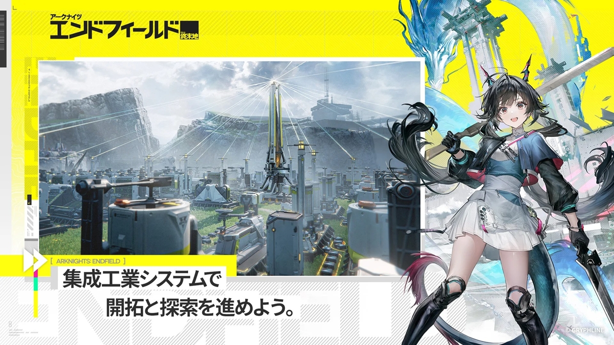 ꡼ No.002 | Android ʥġɥե