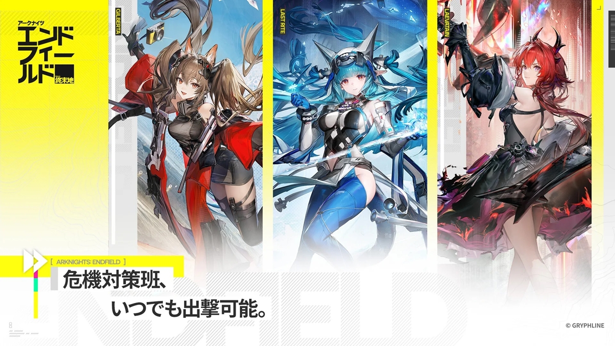 ꡼ No.004 | Android ʥġɥե