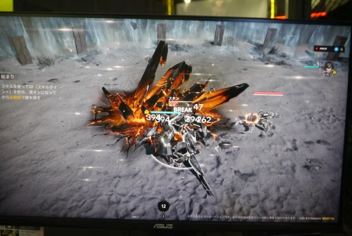 ꡼ No.007 | Hypergryph֥ʥġɥեɡ׻ͷݡХȥ뤫鹩켫ưޤǡǻǤͤޤ줿RPGTGS2024