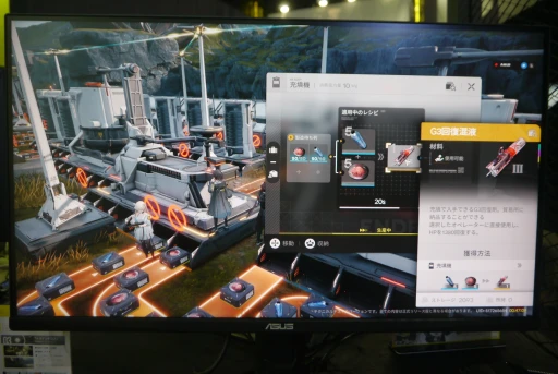 ꡼ No.011 | Hypergryph֥ʥġɥեɡ׻ͷݡХȥ뤫鹩켫ưޤǡǻǤͤޤ줿RPGTGS2024