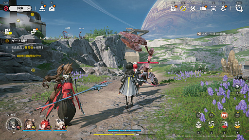 ꡼ No.001Υͥ / Υץ쥤ݡڤ֥ʥġɥեɡסХȥϥϥƥݤʥˡ