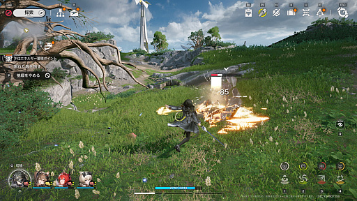 ꡼ No.002Υͥ / Υץ쥤ݡڤ֥ʥġɥեɡסХȥϥϥƥݤʥˡ