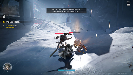 ꡼ No.003Υͥ / Υץ쥤ݡڤ֥ʥġɥեɡסХȥϥϥƥݤʥˡ