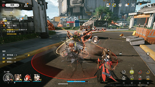 ꡼ No.004Υͥ / Υץ쥤ݡڤ֥ʥġɥեɡסХȥϥϥƥݤʥˡ