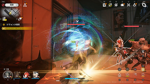 ꡼ No.006Υͥ / Υץ쥤ݡڤ֥ʥġɥեɡסХȥϥϥƥݤʥˡ