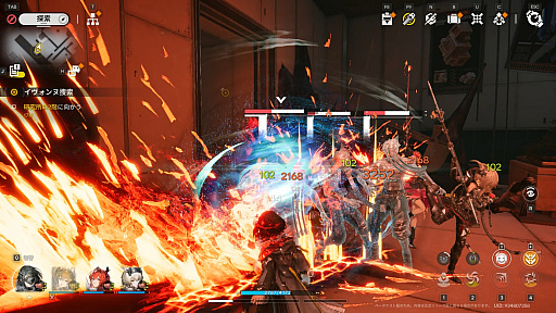 ꡼ No.007Υͥ / Υץ쥤ݡڤ֥ʥġɥեɡסХȥϥϥƥݤʥˡ