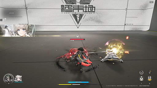 ꡼ No.009Υͥ / Υץ쥤ݡڤ֥ʥġɥեɡסХȥϥϥƥݤʥˡ