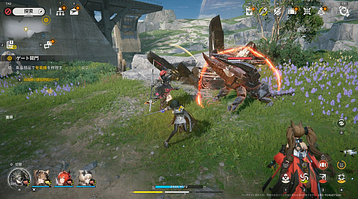 ꡼ No.012Υͥ / Υץ쥤ݡڤ֥ʥġɥեɡסХȥϥϥƥݤʥˡ