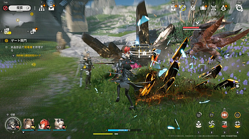 ꡼ No.013Υͥ / Υץ쥤ݡڤ֥ʥġɥեɡסХȥϥϥƥݤʥˡ