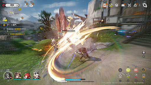 ꡼ No.014Υͥ / Υץ쥤ݡڤ֥ʥġɥեɡסХȥϥϥƥݤʥˡ