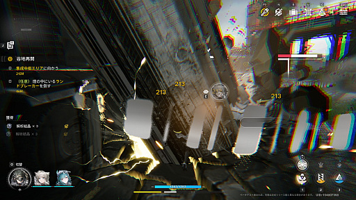 ꡼ No.016Υͥ / Υץ쥤ݡڤ֥ʥġɥեɡסХȥϥϥƥݤʥˡ