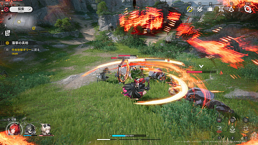 ꡼ No.017Υͥ / Υץ쥤ݡڤ֥ʥġɥեɡסХȥϥϥƥݤʥˡ