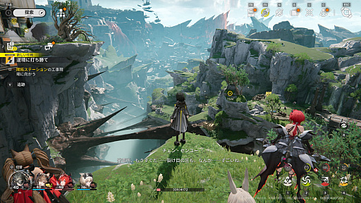 ꡼ No.018Υͥ / Υץ쥤ݡڤ֥ʥġɥեɡסХȥϥϥƥݤʥˡ