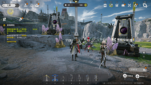 ꡼ No.020Υͥ / Υץ쥤ݡڤ֥ʥġɥեɡסХȥϥϥƥݤʥˡ