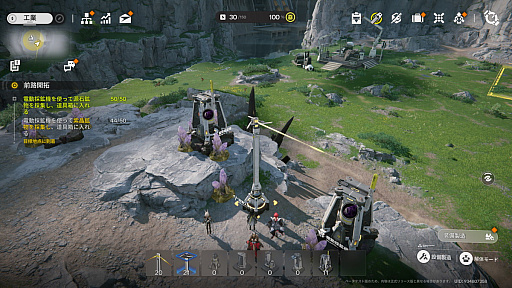 ꡼ No.021Υͥ / Υץ쥤ݡڤ֥ʥġɥեɡסХȥϥϥƥݤʥˡ