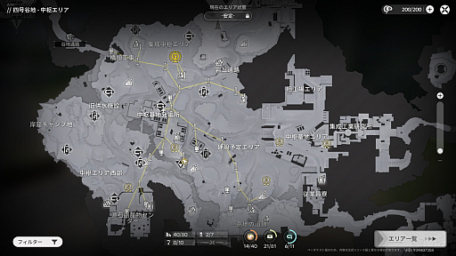 ꡼ No.023Υͥ / Υץ쥤ݡڤ֥ʥġɥեɡסХȥϥϥƥݤʥˡ