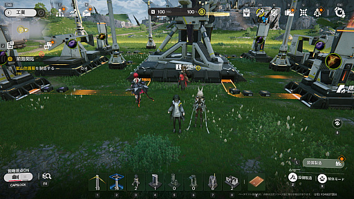 ꡼ No.029Υͥ / Υץ쥤ݡڤ֥ʥġɥեɡסХȥϥϥƥݤʥˡ