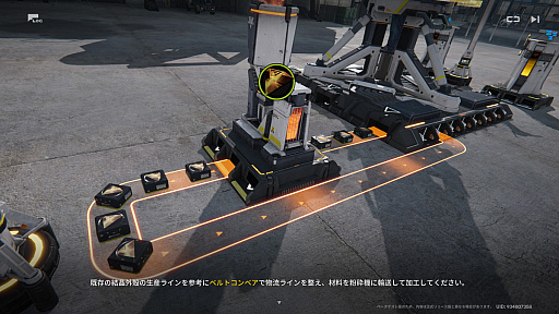 ꡼ No.031Υͥ / Υץ쥤ݡڤ֥ʥġɥեɡסХȥϥϥƥݤʥˡ