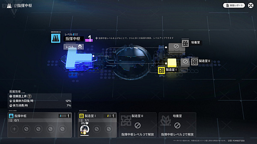 ꡼ No.036Υͥ / Υץ쥤ݡڤ֥ʥġɥեɡסХȥϥϥƥݤʥˡ