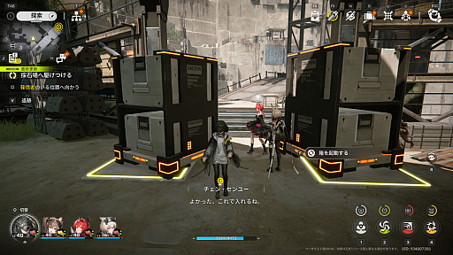 ꡼ No.039Υͥ / Υץ쥤ݡڤ֥ʥġɥեɡסХȥϥϥƥݤʥˡ