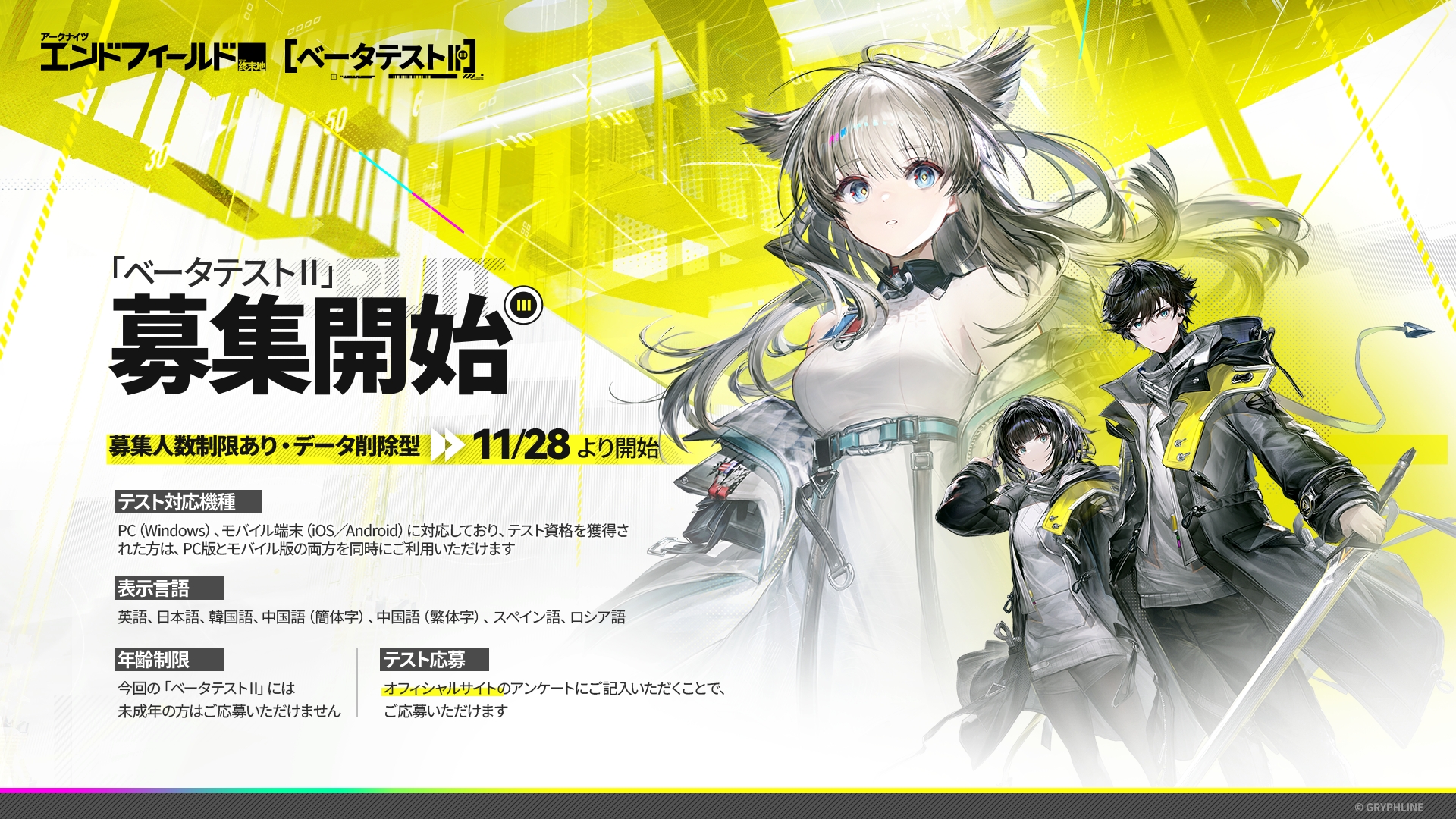 ꡼ No.003 | ֥ʥġɥեɡפ2¥ƥȤ1128ꥹȡȤǻü罸μդ򳫻