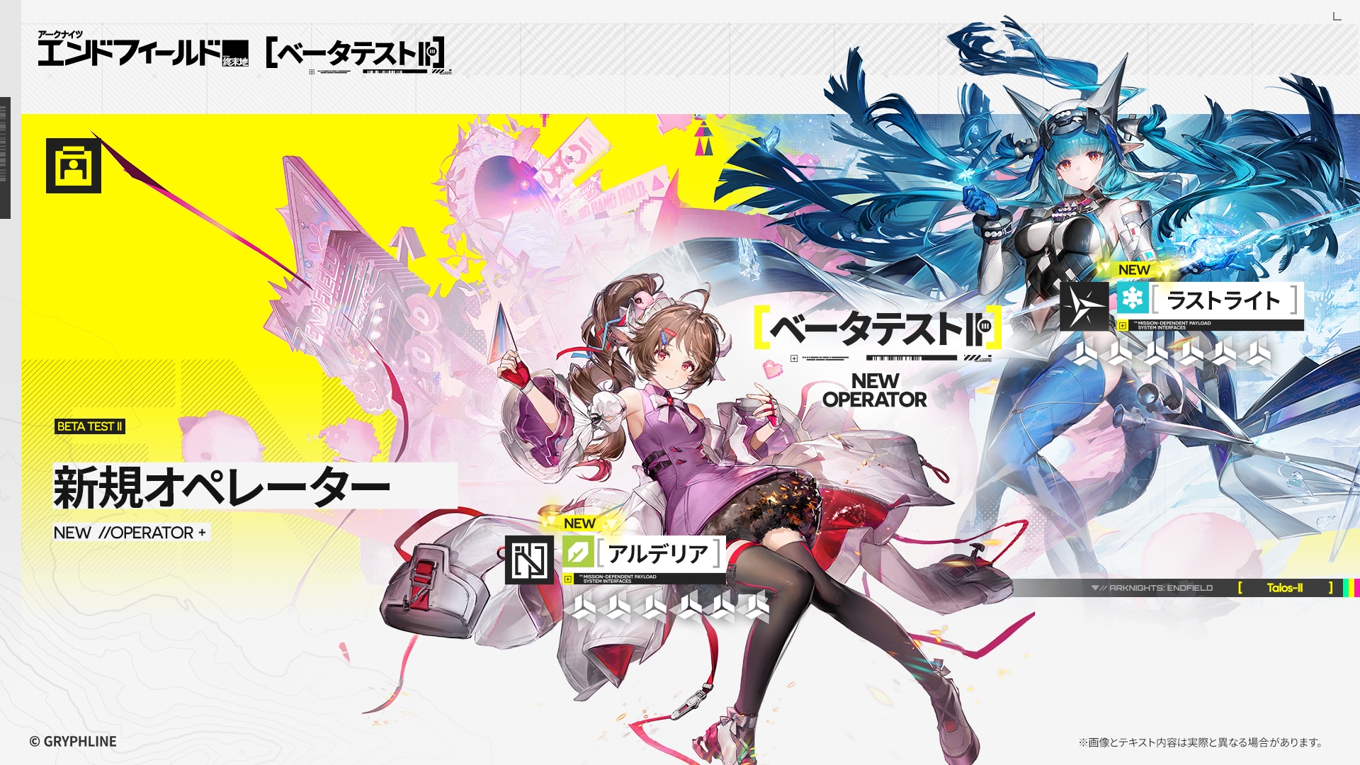 ꡼ No.008 | ֥ʥġɥեɡפ2¥ƥȤ1128ꥹȡȤǻü罸μդ򳫻