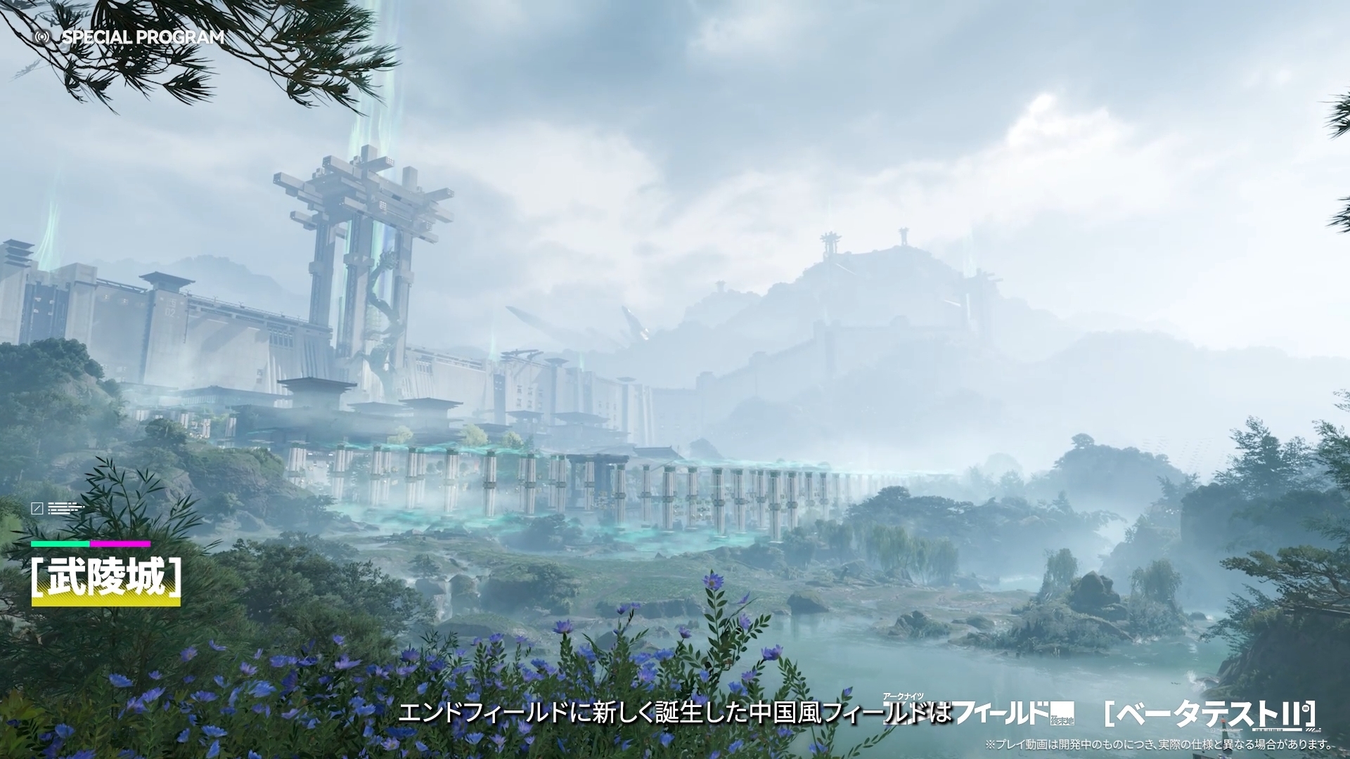 ꡼ No.011 | ֥ʥġɥեɡפ2¥ƥȤ1128ꥹȡȤǻü罸μդ򳫻