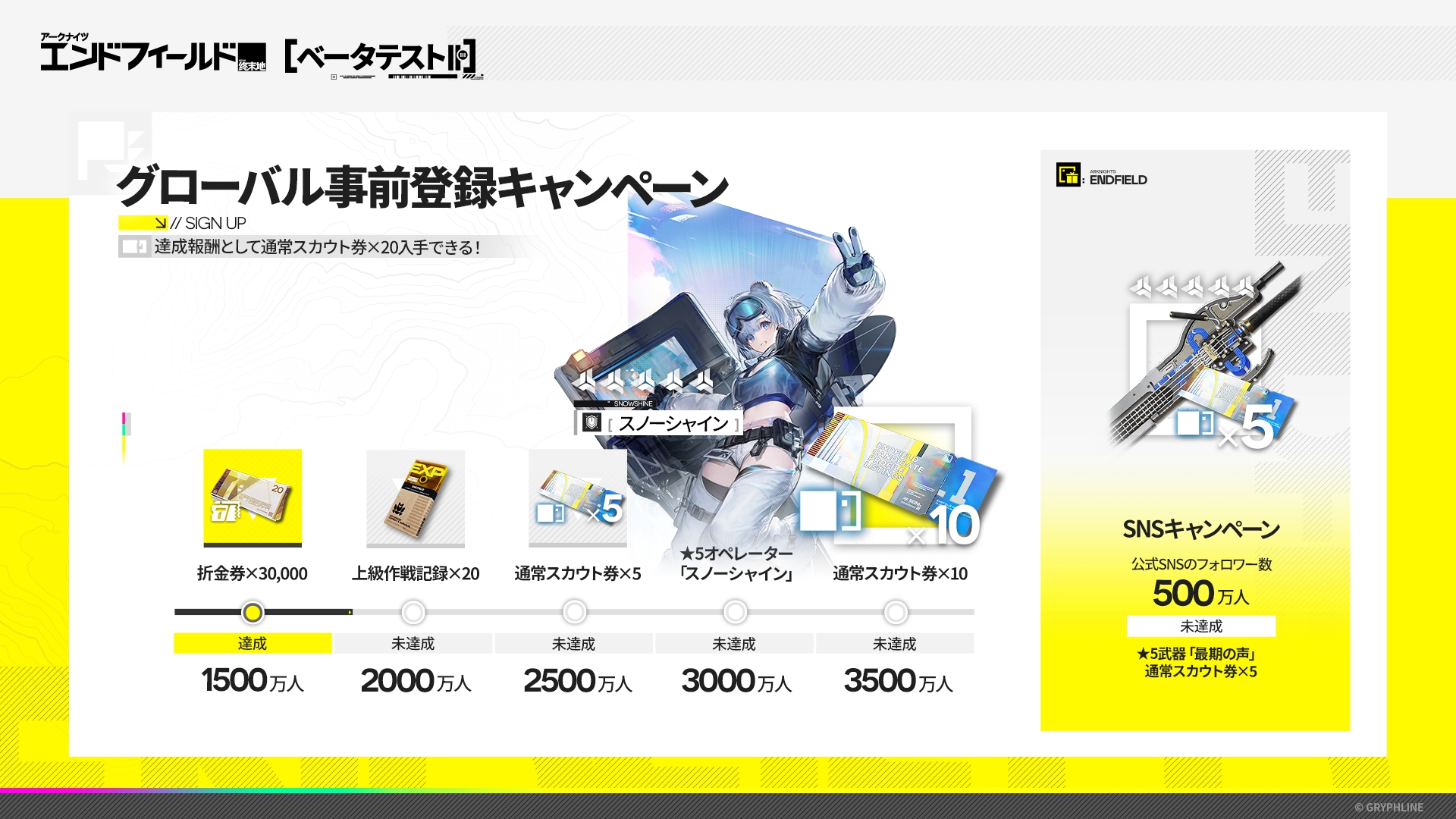 ꡼ No.018 | ֥ʥġɥեɡפ2¥ƥȤ1128ꥹȡȤǻü罸μդ򳫻