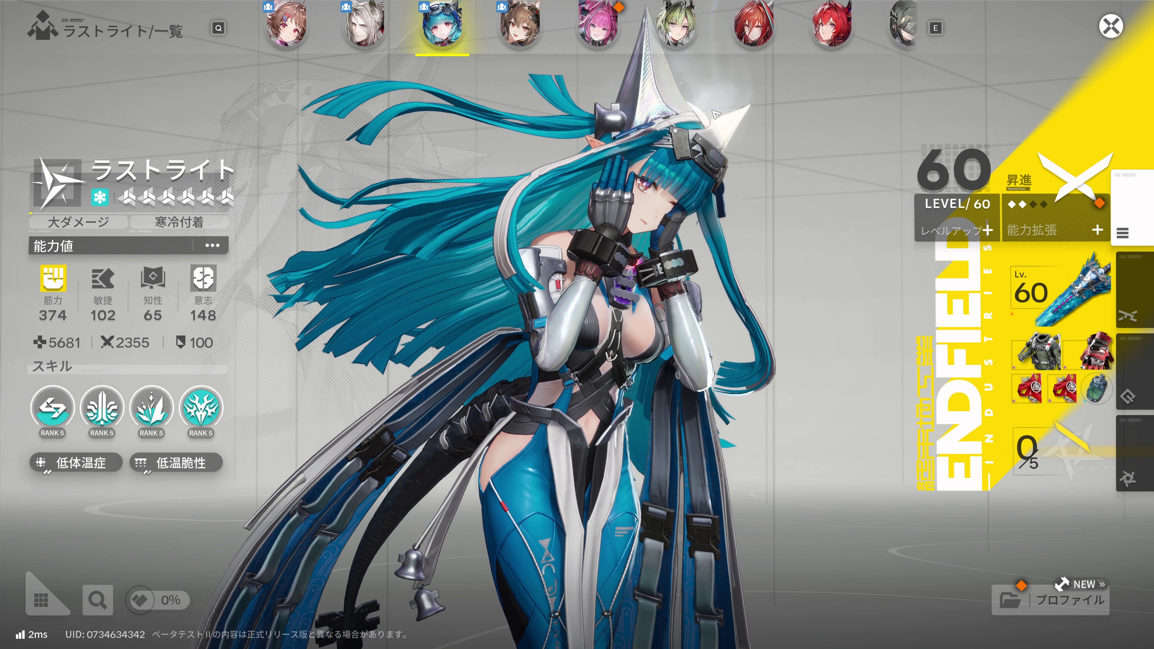 ꡼ No.008 | ֥ʥġɥեɡס١ƥIIΥƥĤ50֤60֤ܥ塼ˡǭо줷ȯɽݡ