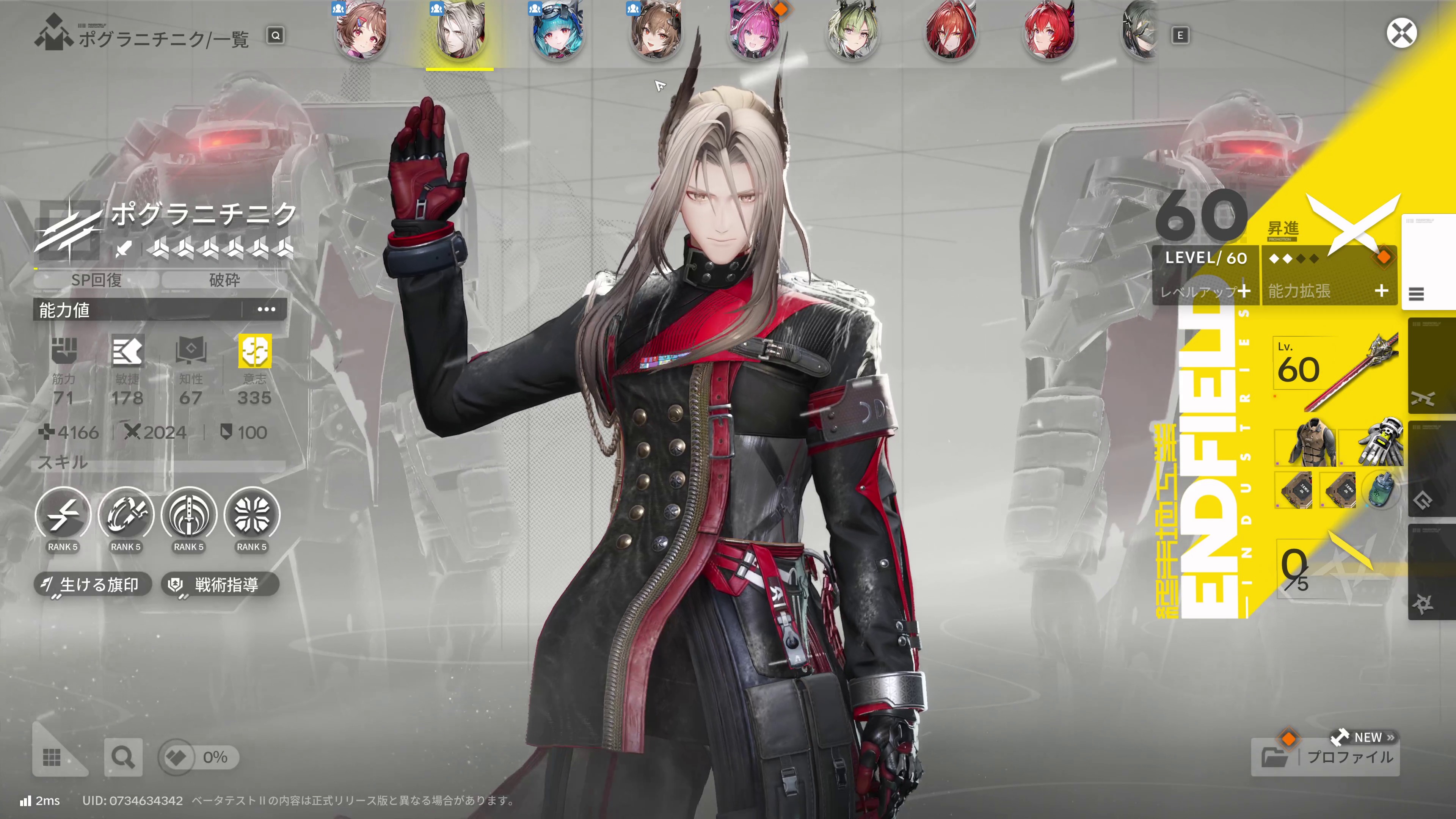 ꡼ No.009 | ֥ʥġɥեɡס١ƥIIΥƥĤ50֤60֤ܥ塼ˡǭо줷ȯɽݡ