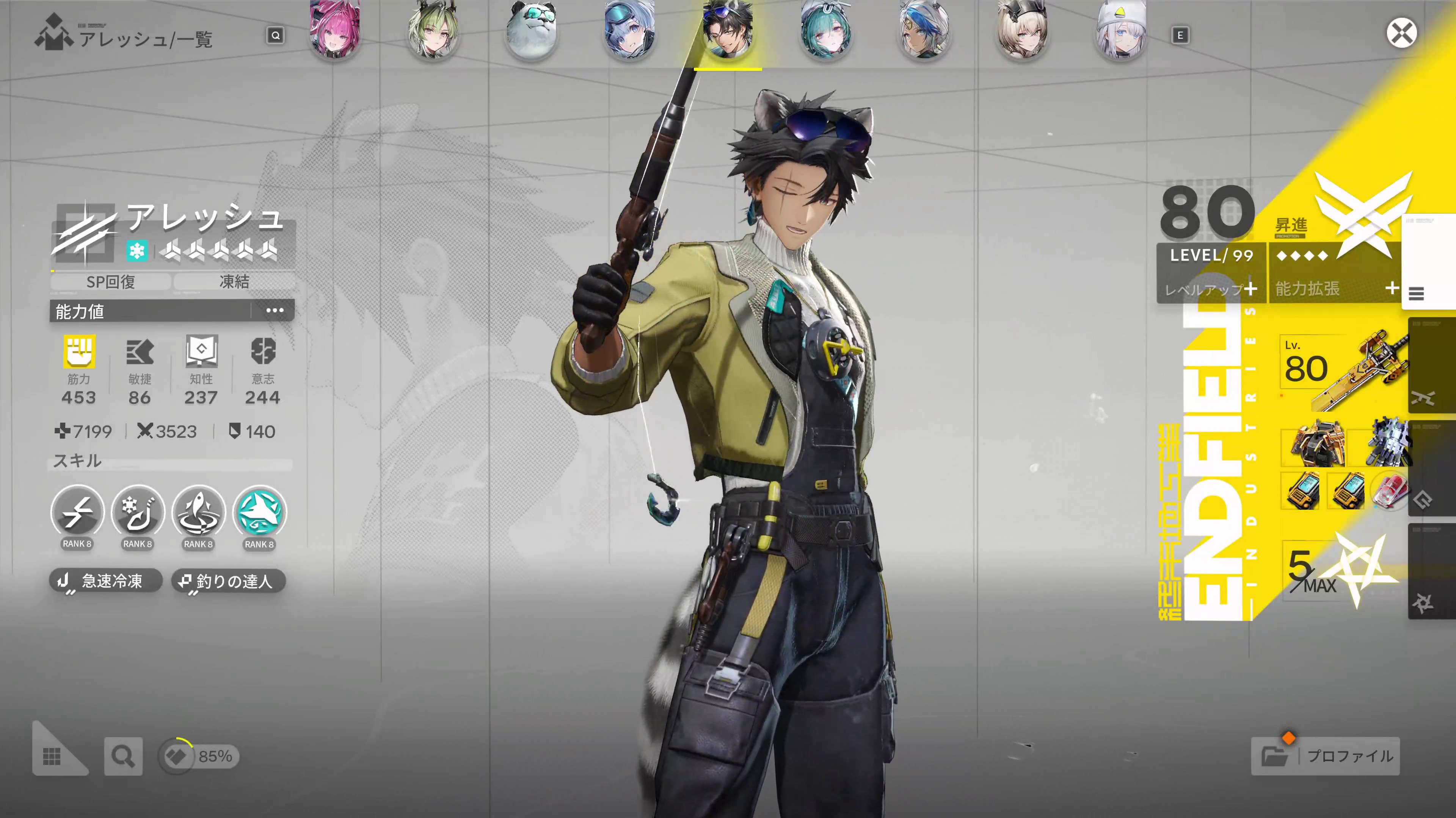 ꡼ No.010 | ֥ʥġɥեɡס١ƥIIΥƥĤ50֤60֤ܥ塼ˡǭо줷ȯɽݡ