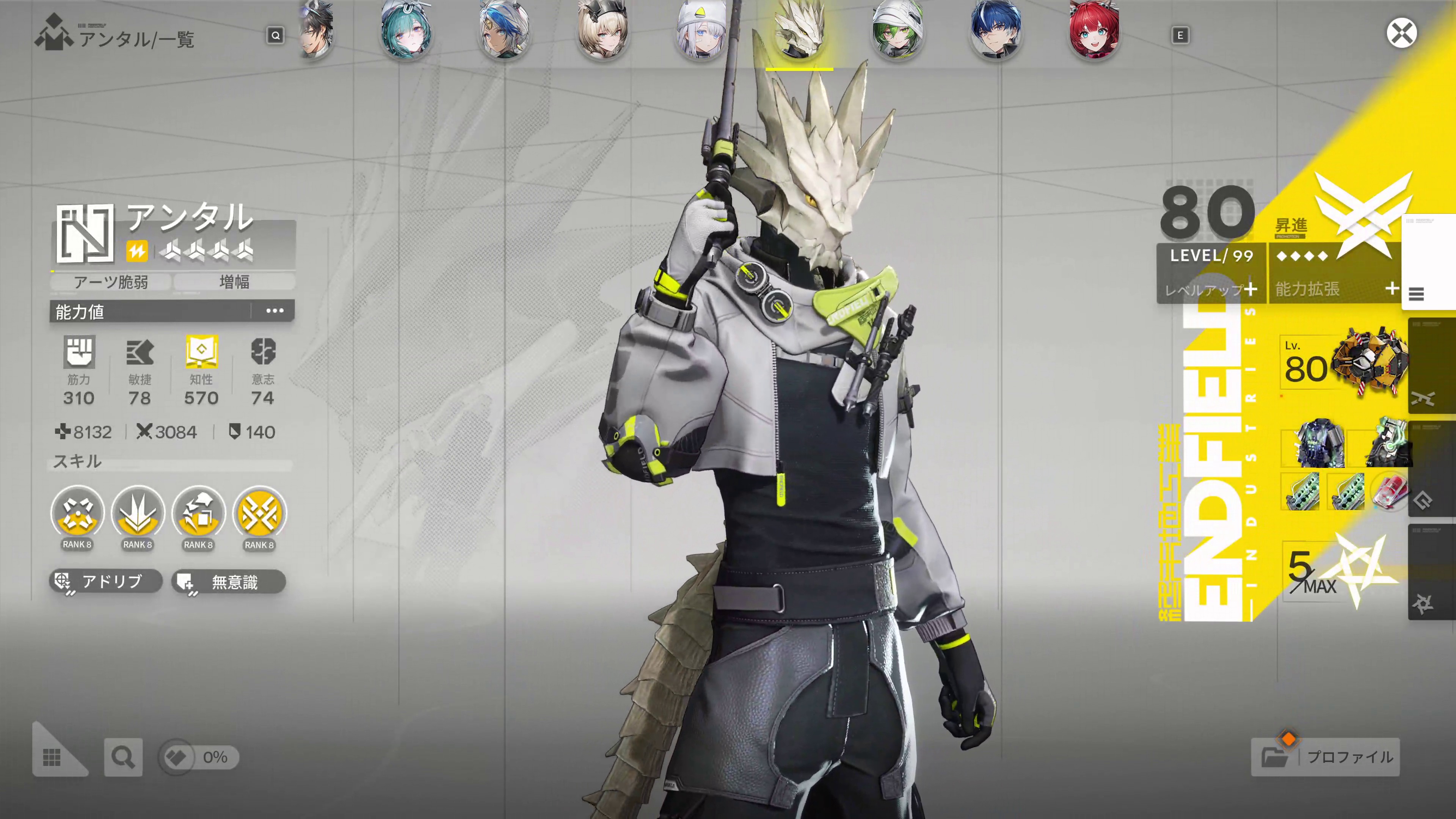 ꡼ No.012 | ֥ʥġɥեɡס١ƥIIΥƥĤ50֤60֤ܥ塼ˡǭо줷ȯɽݡ