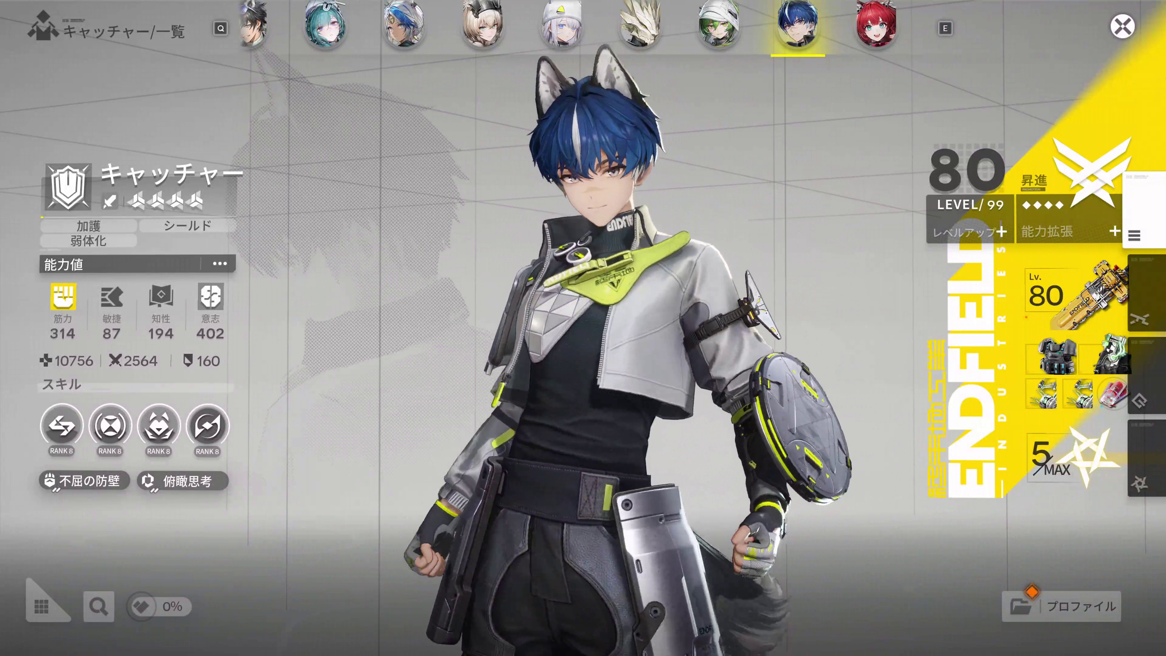 ꡼ No.014 | ֥ʥġɥեɡס١ƥIIΥƥĤ50֤60֤ܥ塼ˡǭо줷ȯɽݡ