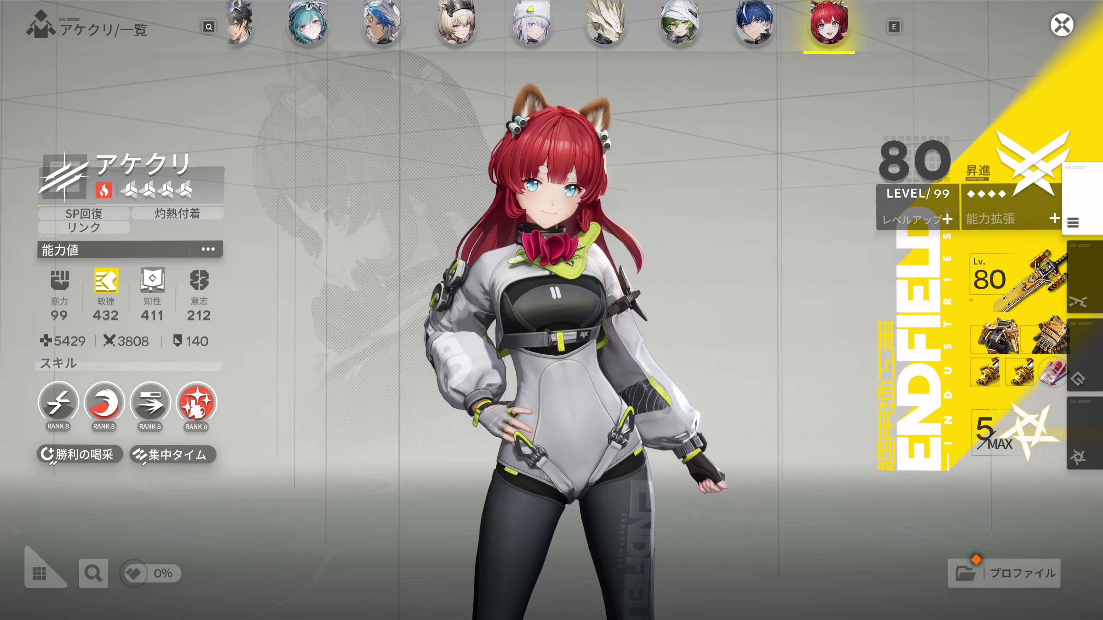 ꡼ No.015 | ֥ʥġɥեɡס١ƥIIΥƥĤ50֤60֤ܥ塼ˡǭо줷ȯɽݡ