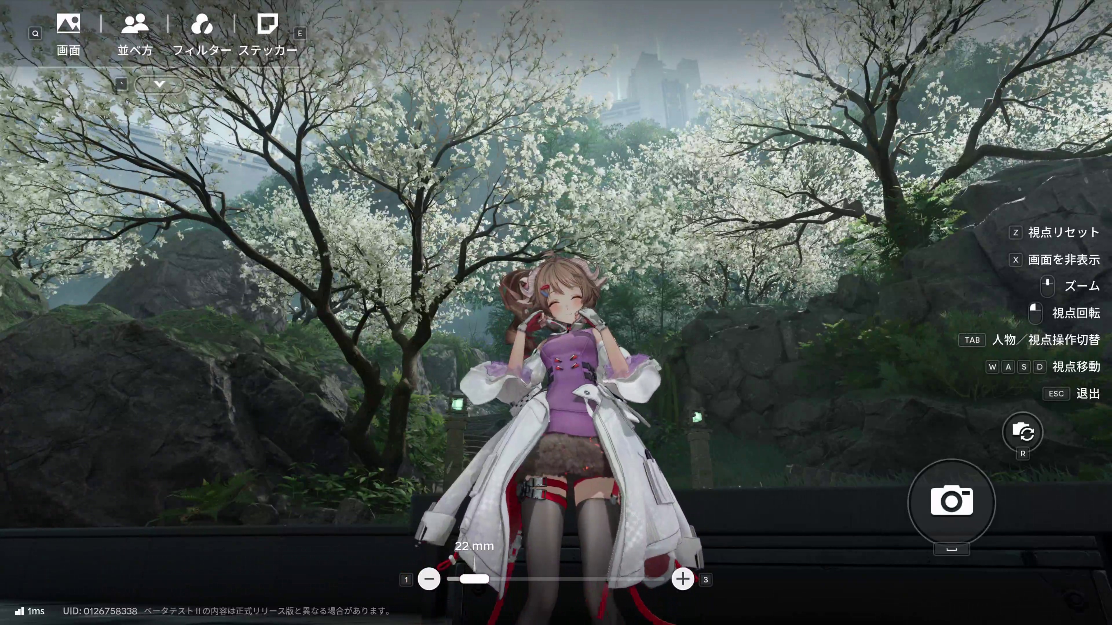 ꡼ No.018 | ֥ʥġɥեɡס١ƥIIΥƥĤ50֤60֤ܥ塼ˡǭо줷ȯɽݡ