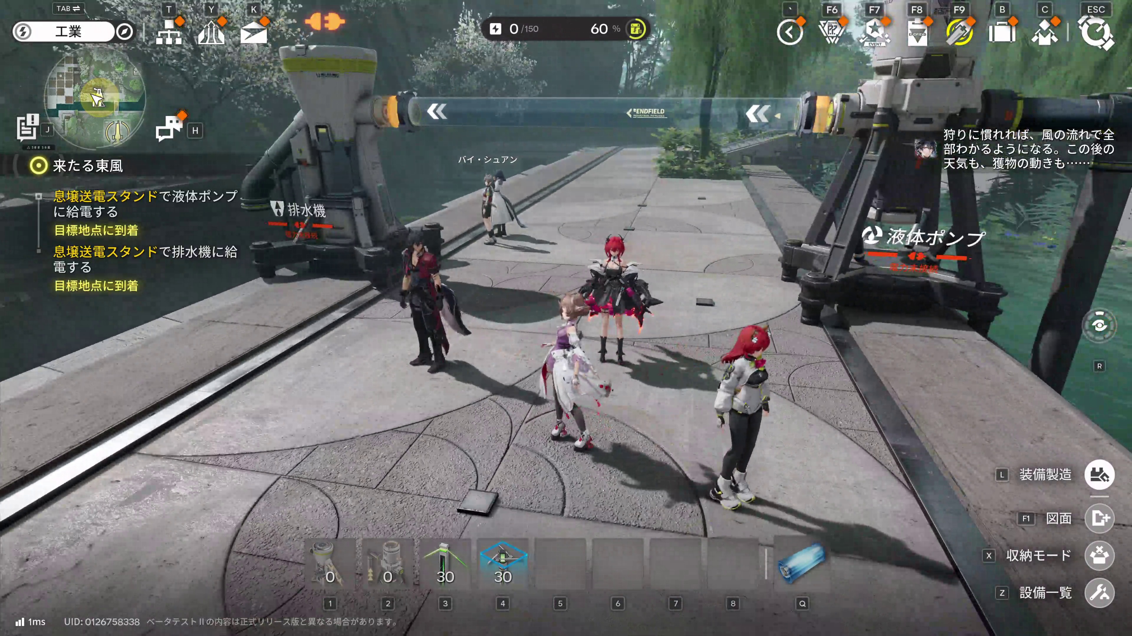 ꡼ No.021 | ֥ʥġɥեɡס١ƥIIΥƥĤ50֤60֤ܥ塼ˡǭо줷ȯɽݡ