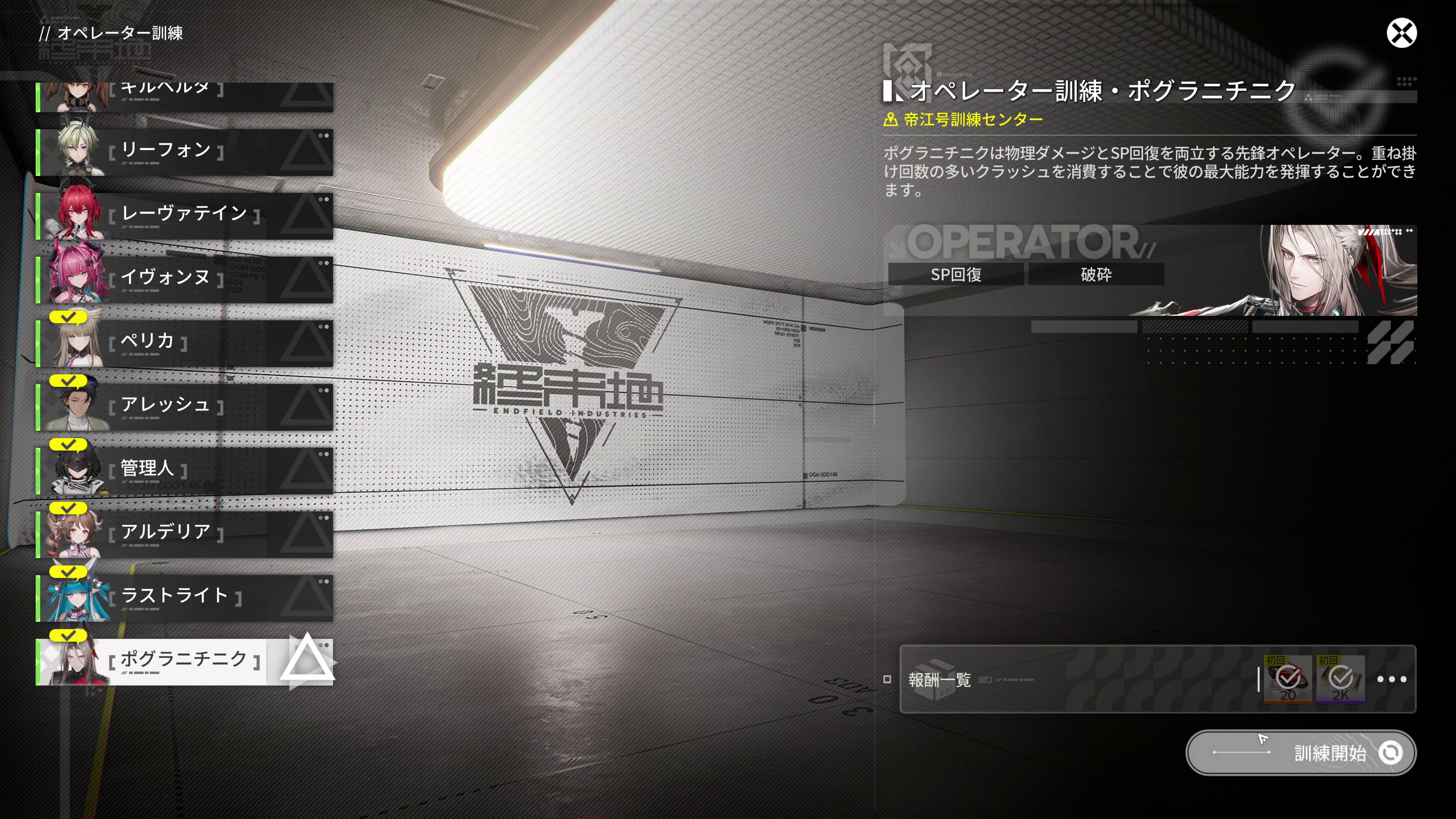 ꡼ No.028 | ֥ʥġɥեɡס١ƥIIΥƥĤ50֤60֤ܥ塼ˡǭо줷ȯɽݡ