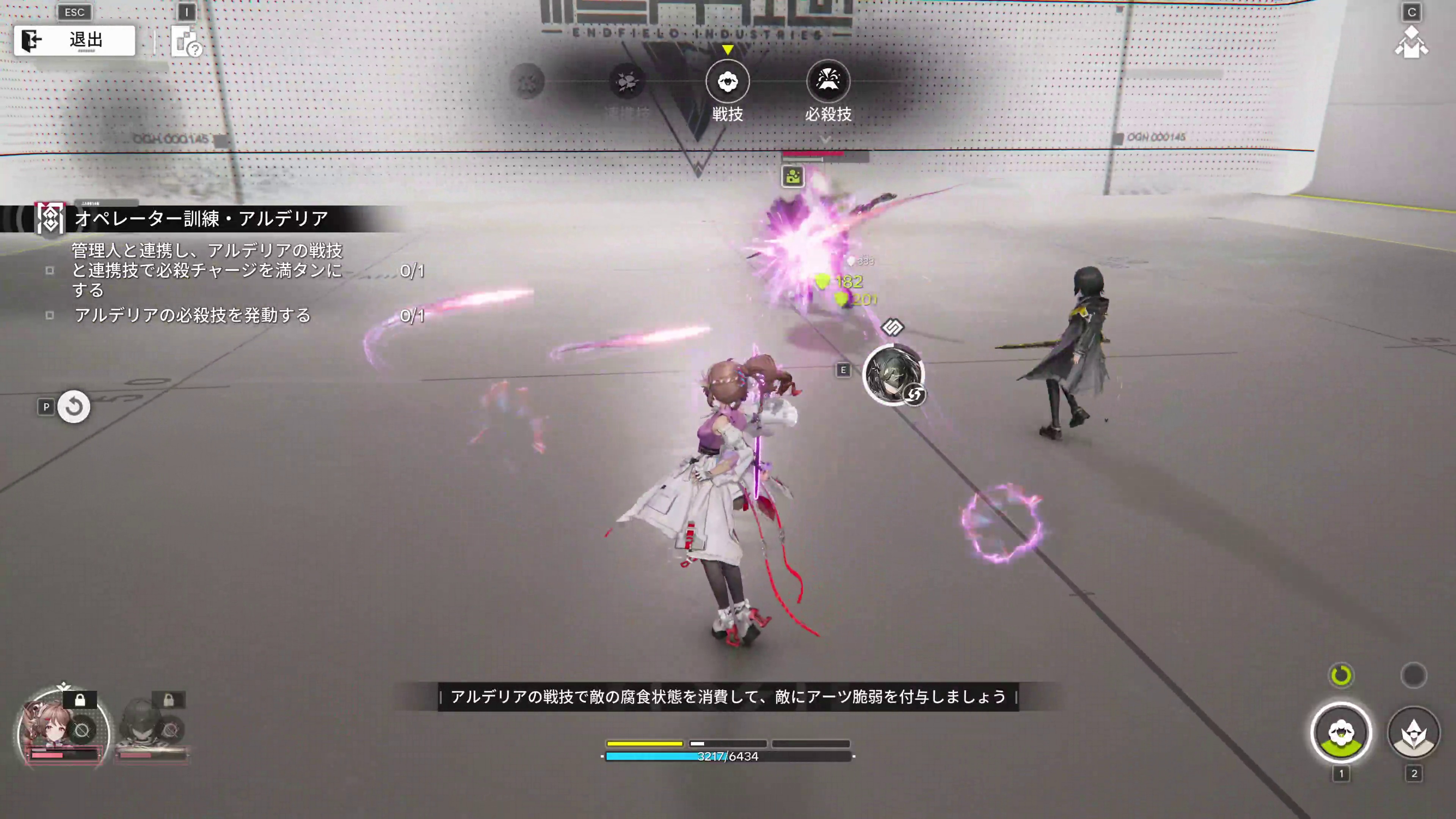 ꡼ No.029 | ֥ʥġɥեɡס١ƥIIΥƥĤ50֤60֤ܥ塼ˡǭо줷ȯɽݡ