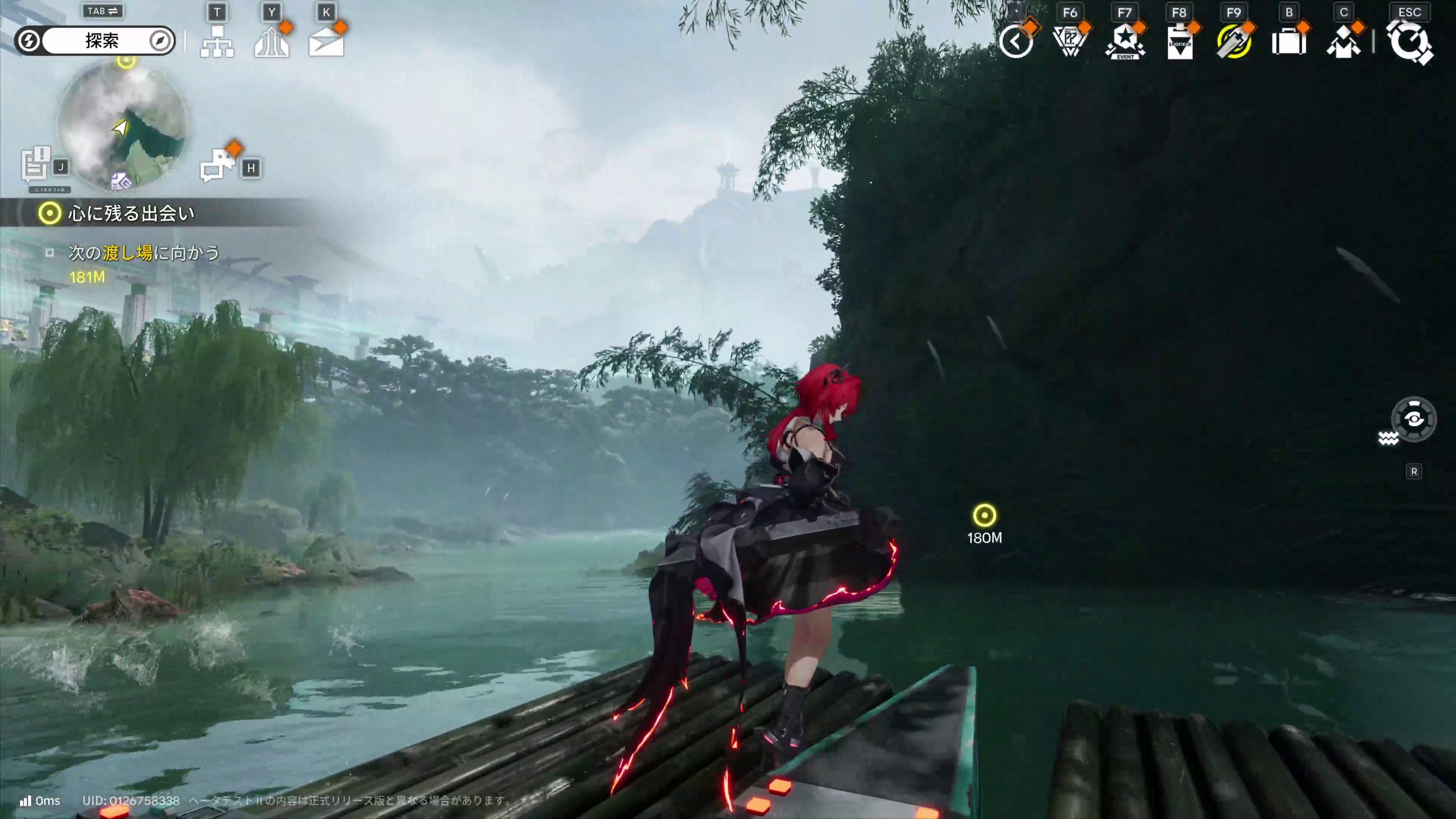 ꡼ No.037 | ֥ʥġɥեɡס١ƥIIΥƥĤ50֤60֤ܥ塼ˡǭо줷ȯɽݡ