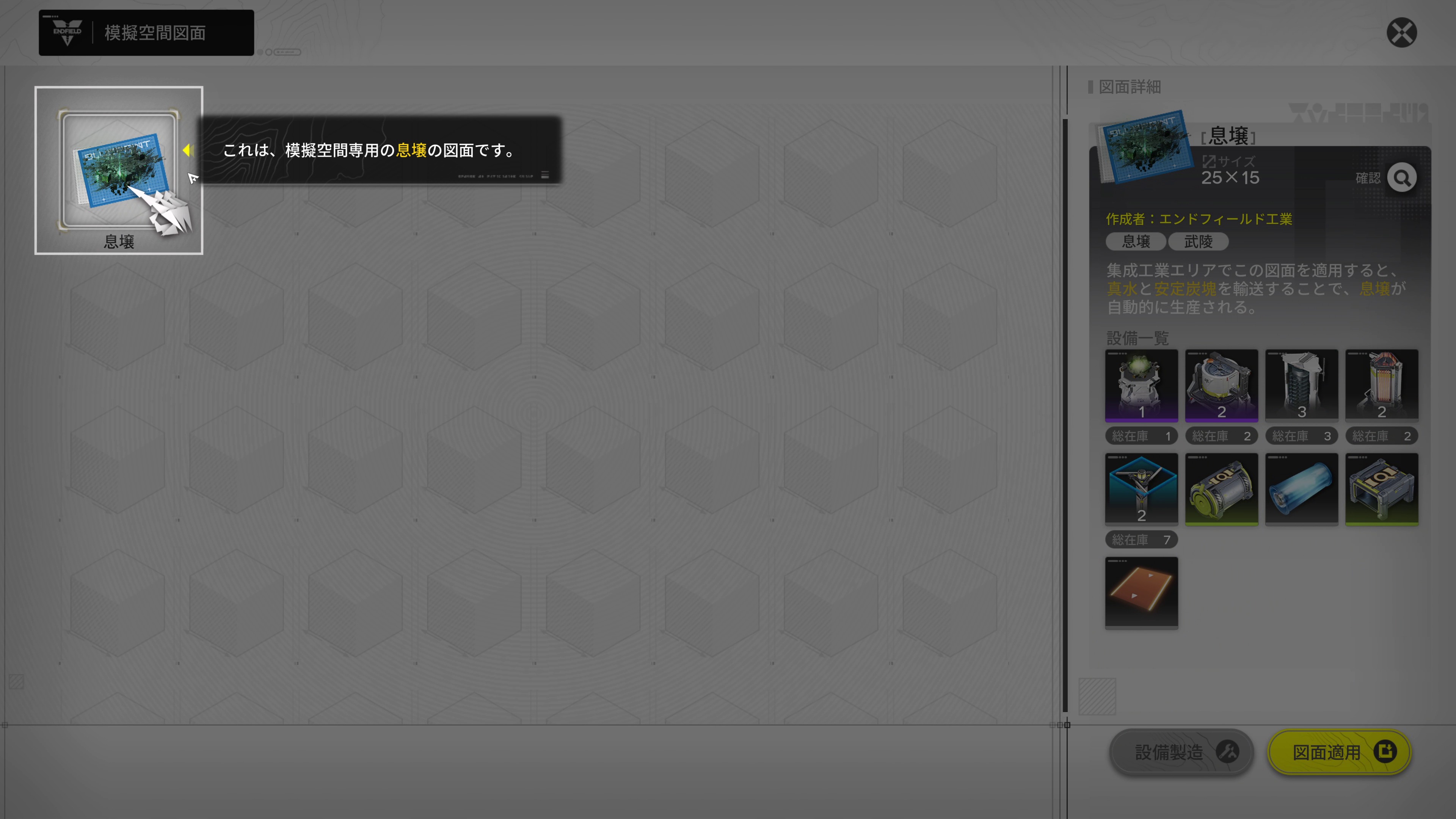 ꡼ No.046 | ֥ʥġɥեɡס١ƥIIΥƥĤ50֤60֤ܥ塼ˡǭо줷ȯɽݡ