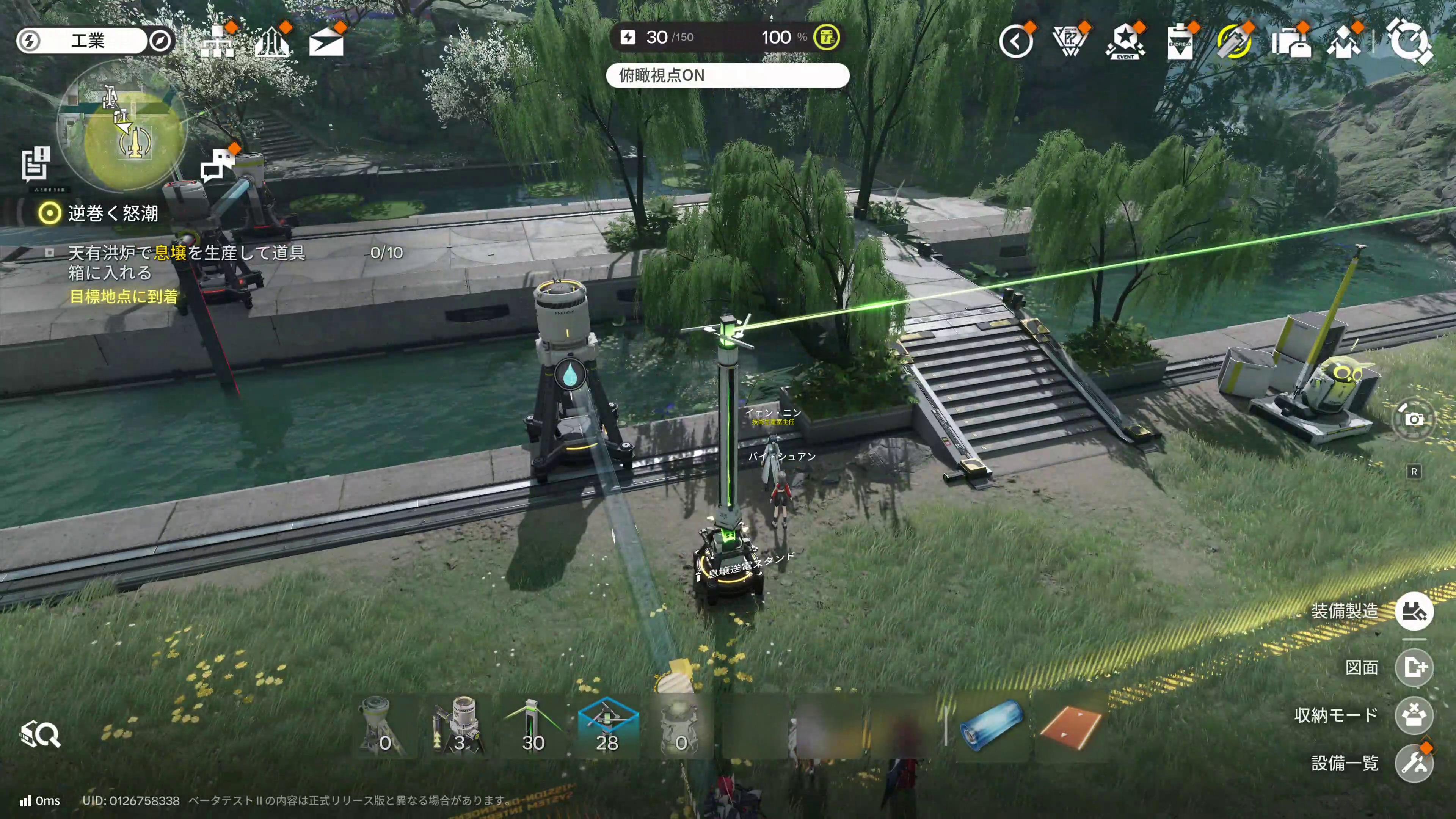 ꡼ No.049 | ֥ʥġɥեɡס١ƥIIΥƥĤ50֤60֤ܥ塼ˡǭо줷ȯɽݡ