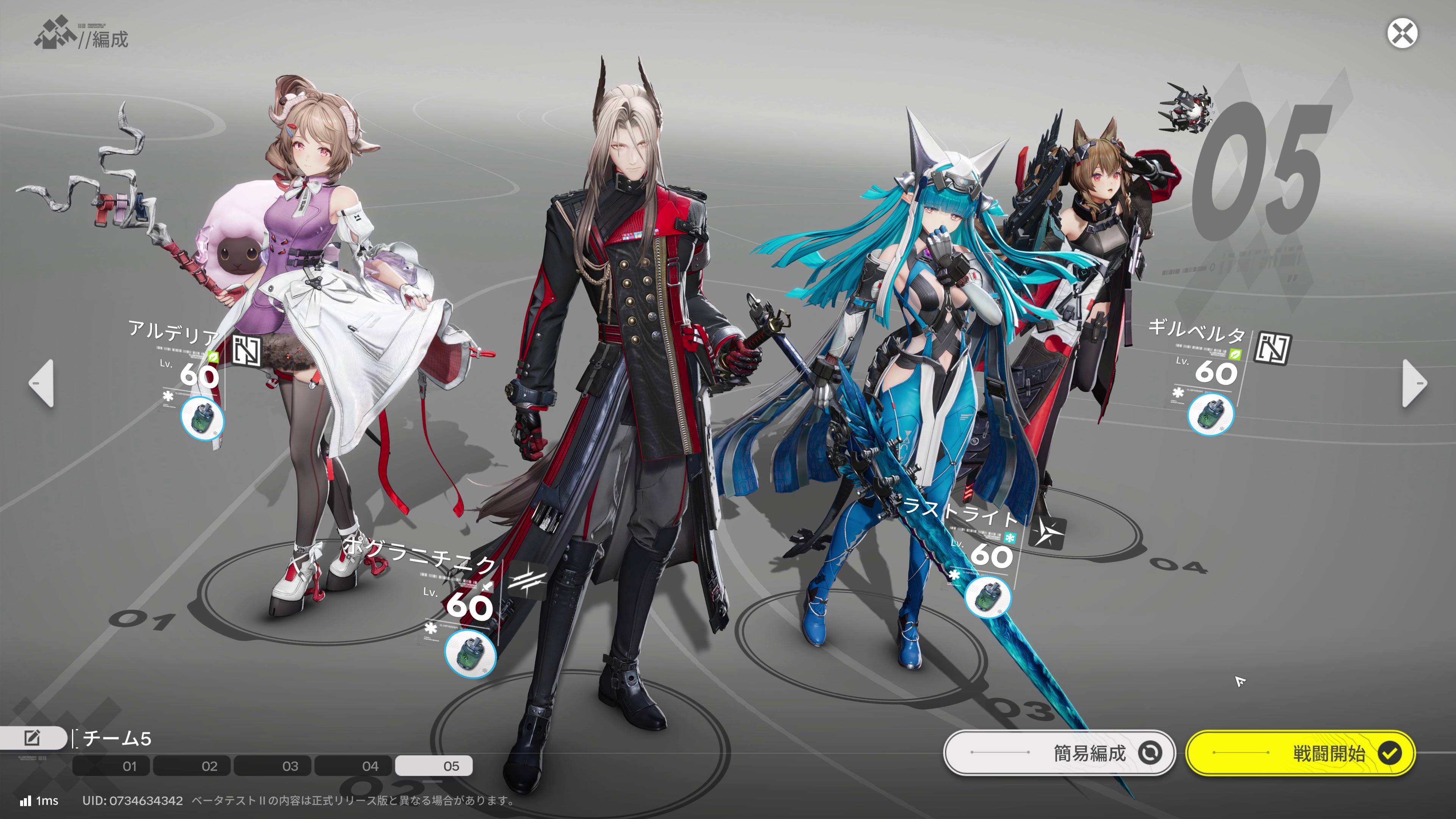 ꡼ No.060 | ֥ʥġɥեɡס١ƥIIΥƥĤ50֤60֤ܥ塼ˡǭо줷ȯɽݡ