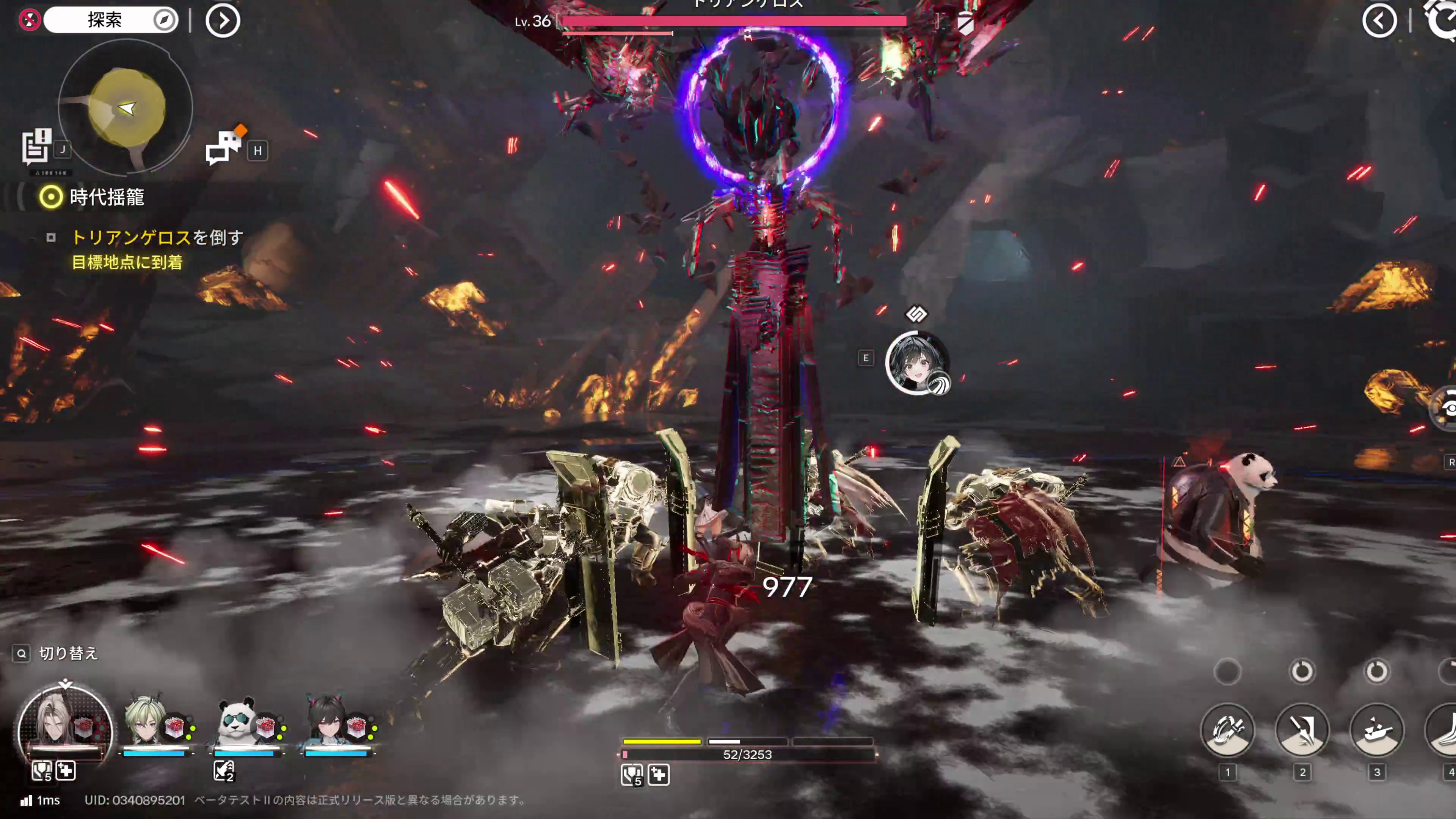 ꡼ No.064 | ֥ʥġɥեɡס١ƥIIΥƥĤ50֤60֤ܥ塼ˡǭо줷ȯɽݡ