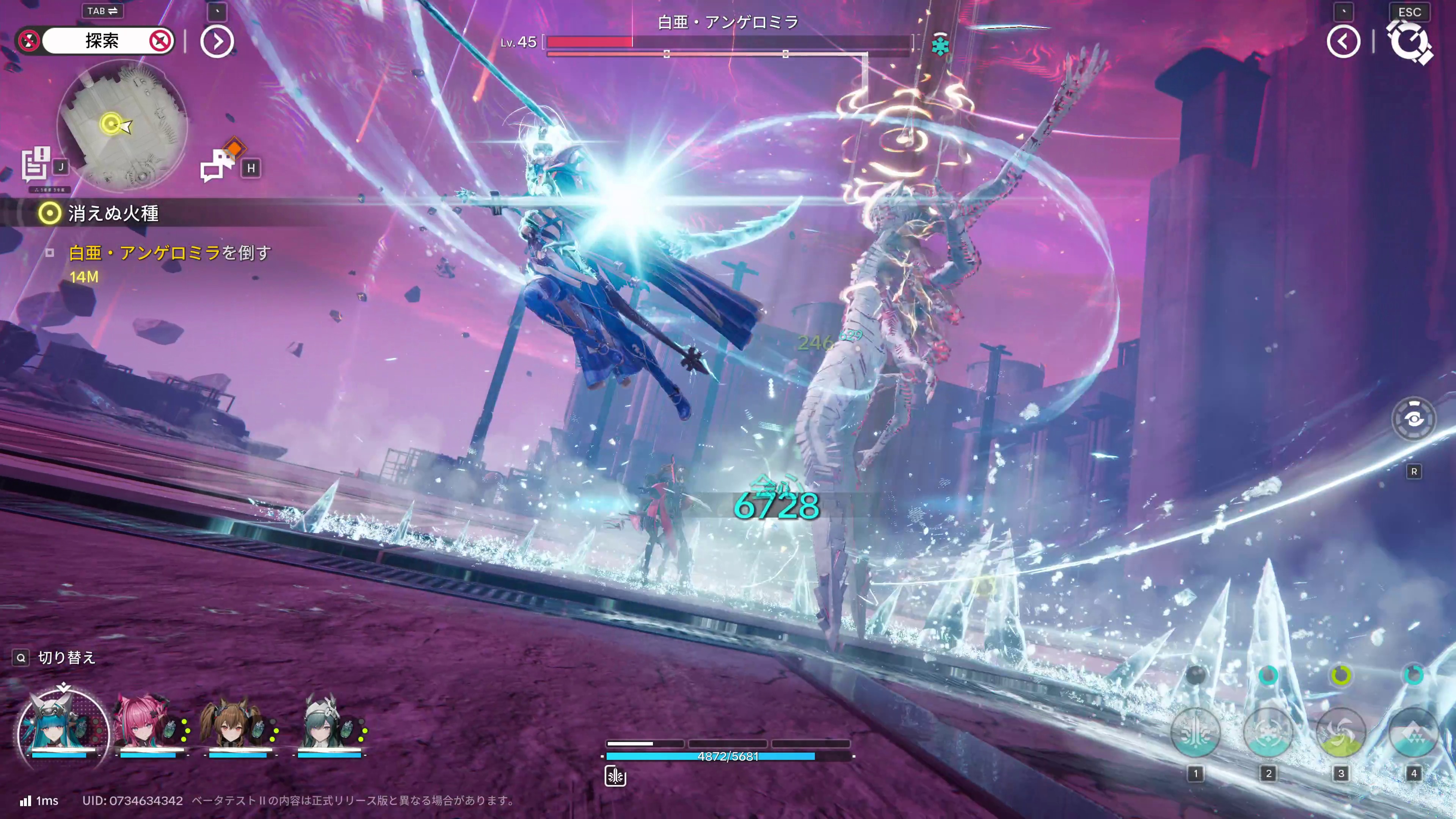 ꡼ No.068 | ֥ʥġɥեɡס١ƥIIΥƥĤ50֤60֤ܥ塼ˡǭо줷ȯɽݡ