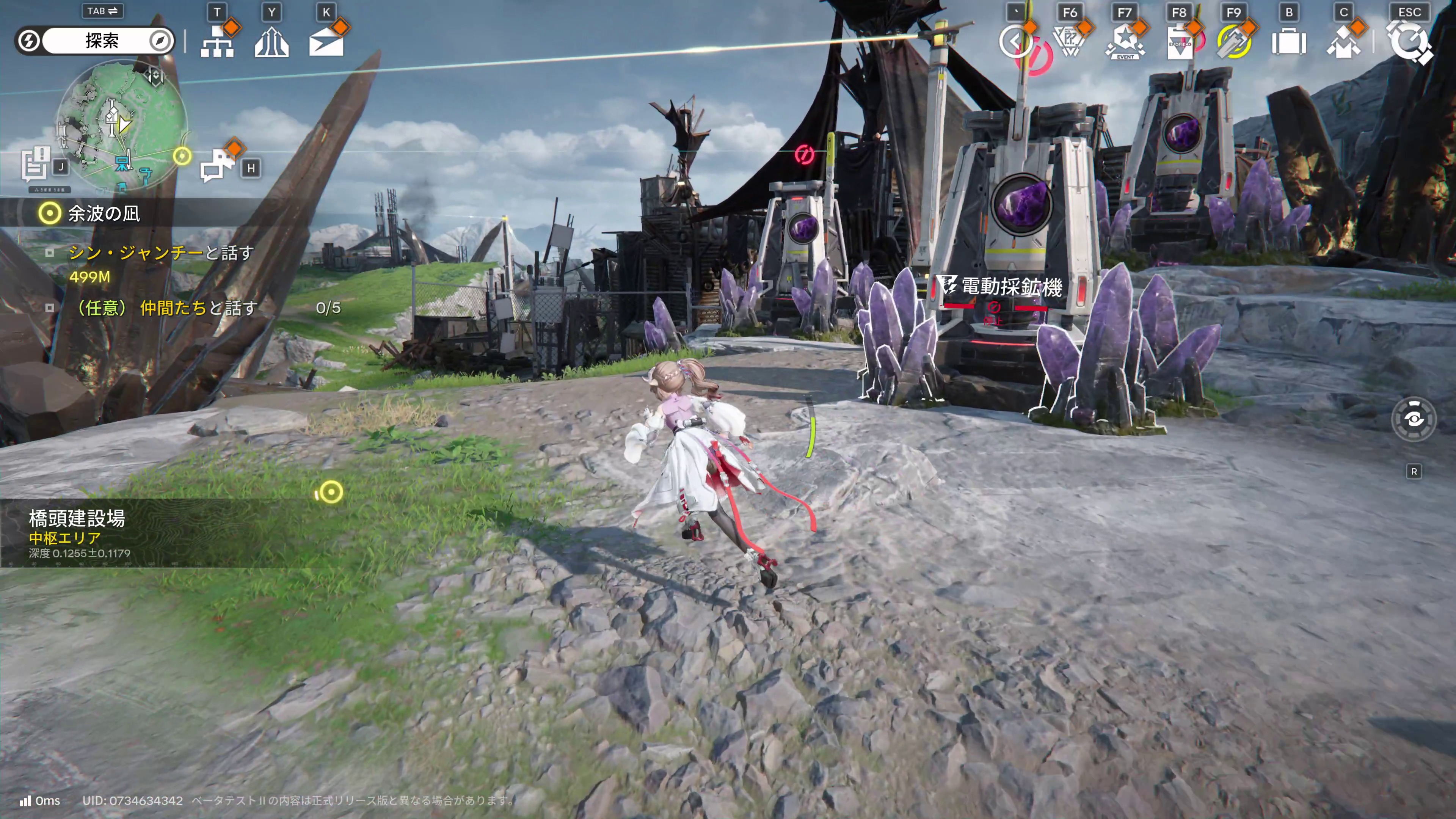 ꡼ No.071 | ֥ʥġɥեɡס١ƥIIΥƥĤ50֤60֤ܥ塼ˡǭо줷ȯɽݡ