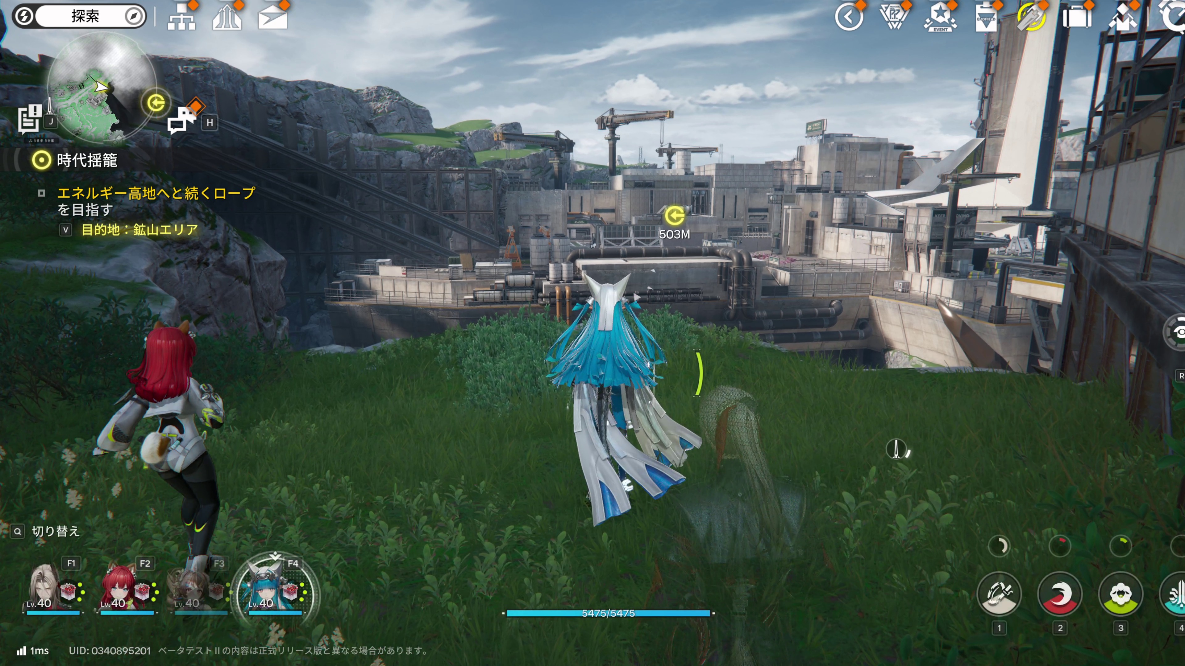 ꡼ No.072 | ֥ʥġɥեɡס١ƥIIΥƥĤ50֤60֤ܥ塼ˡǭо줷ȯɽݡ