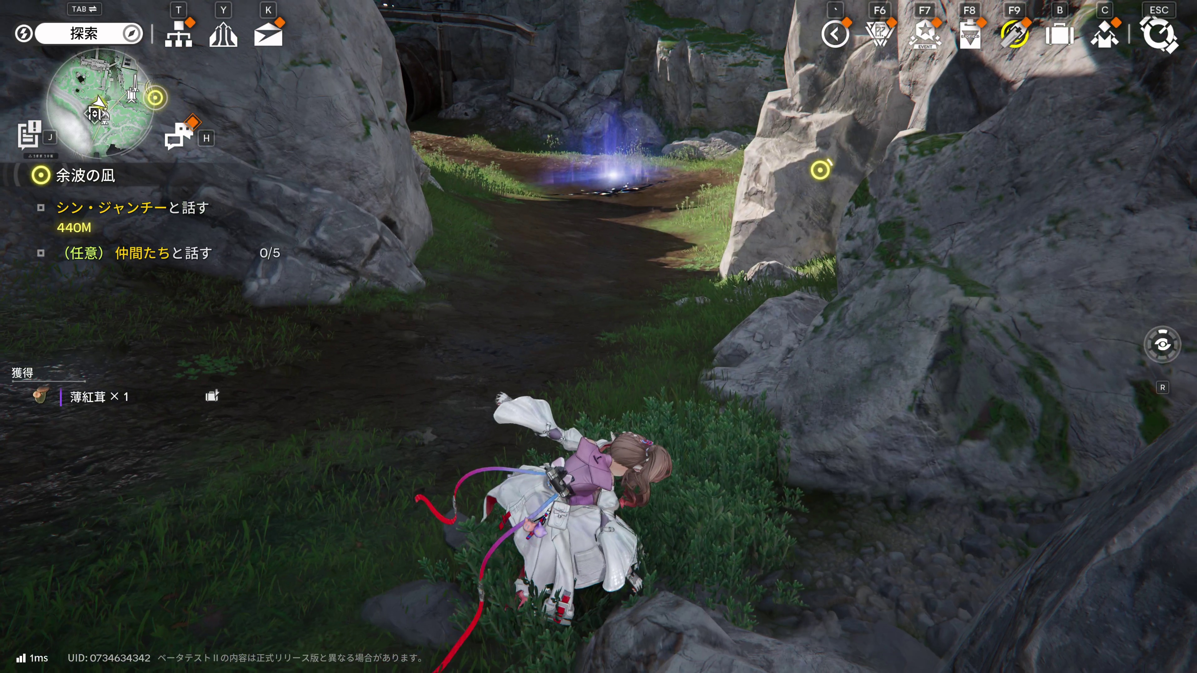 ꡼ No.077 | ֥ʥġɥեɡס١ƥIIΥƥĤ50֤60֤ܥ塼ˡǭо줷ȯɽݡ